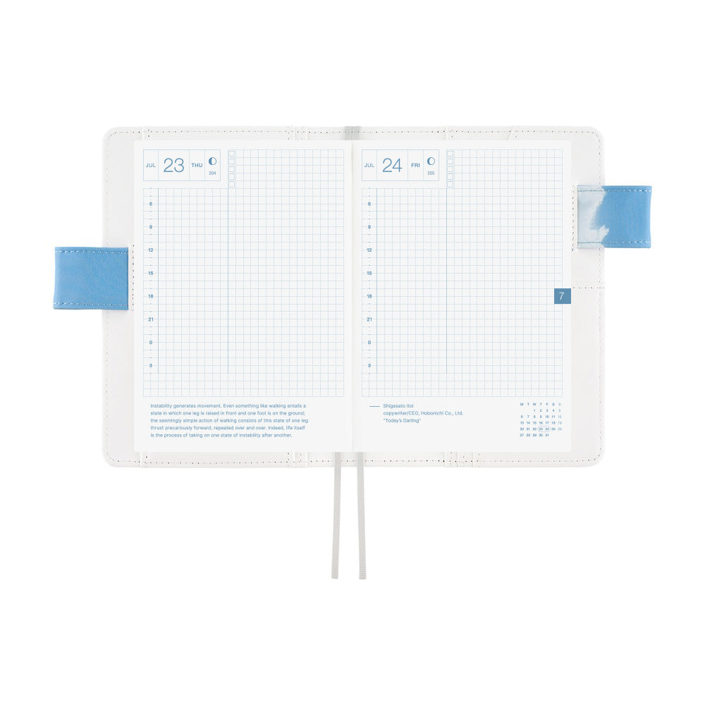 Hobonichi Techo A6 Original Planner Set - Kyohei Sakaguchi: Field Sky (April Start)