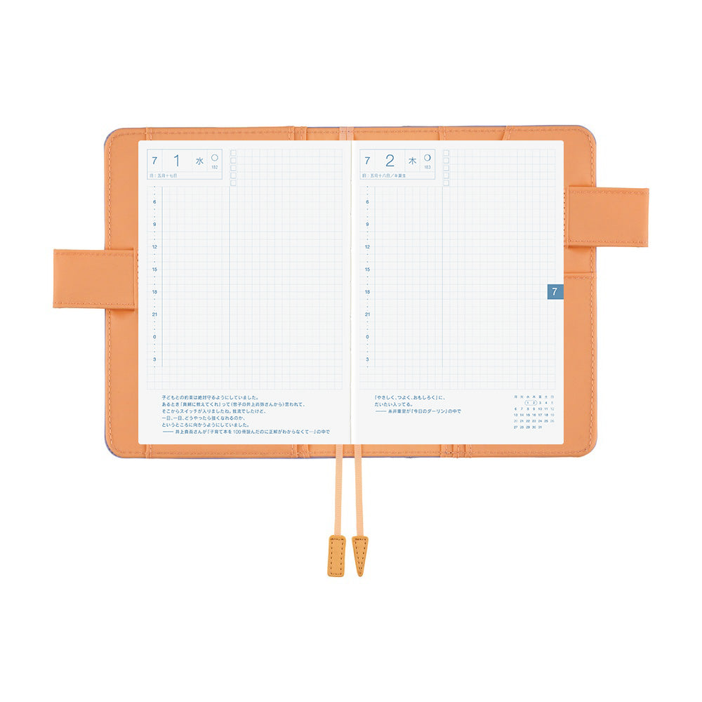 Hobonichi Techo A6 Original Planner Set - Colors: Powder Blue Shell (April Start)