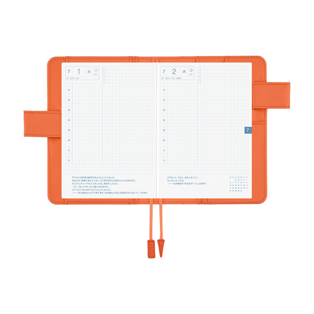 Hobonichi Techo A6 Original Planner Set - Colors: Airy Flamingo (April Start)