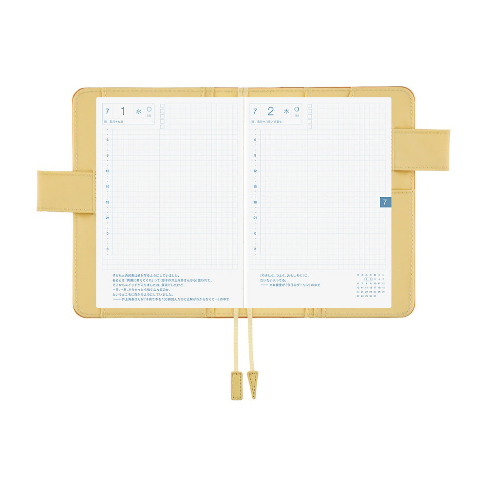 Hobonichi Techo A6 Original Planner Set - Colors: Butterscotch (April Start)