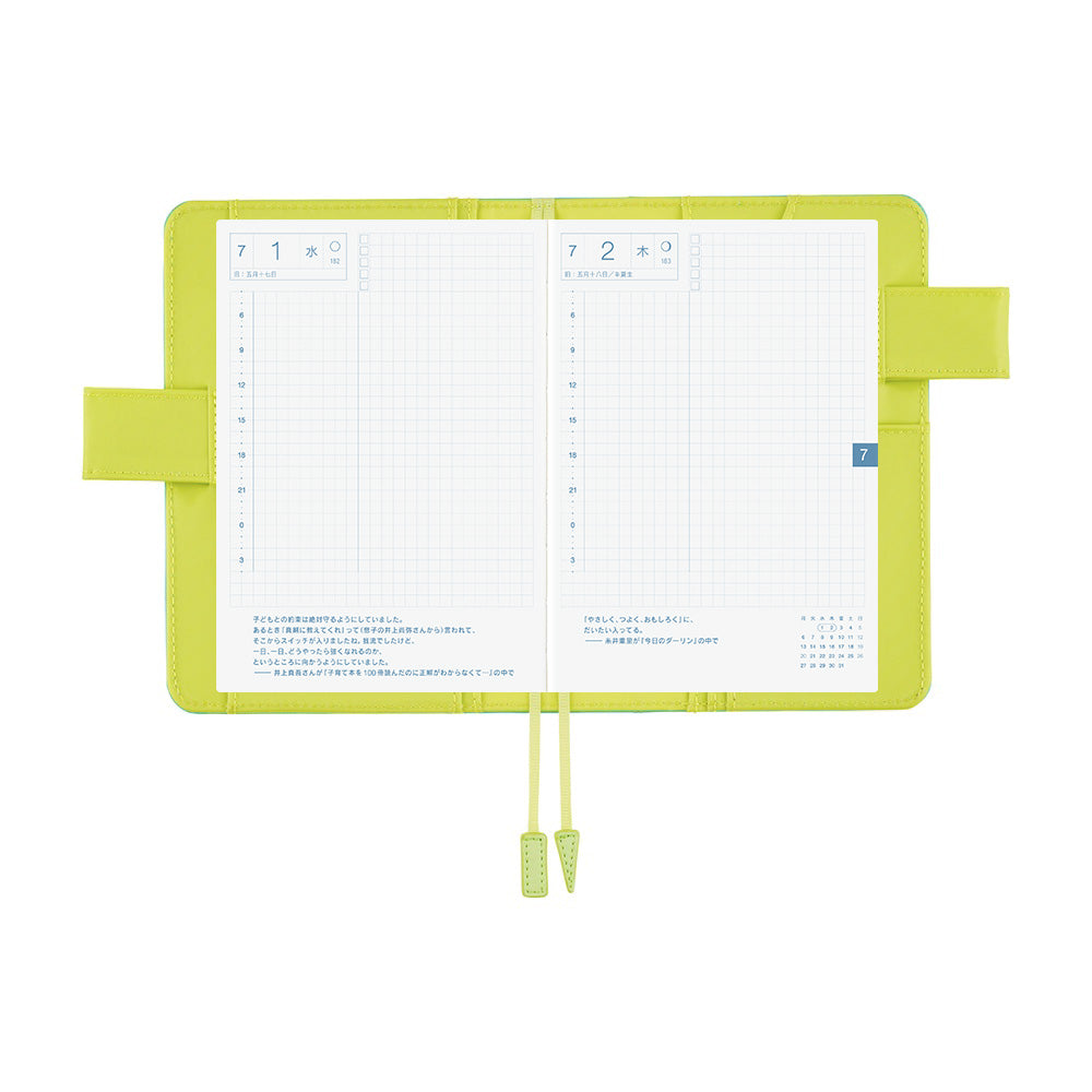 Hobonichi Techo A6 Original Planner Set - Colors: Aqua Lime (April Start)