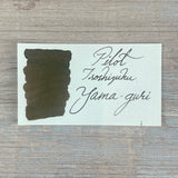 Pilot Iroshizuku Yama-Guri - 15ml Bottled Ink