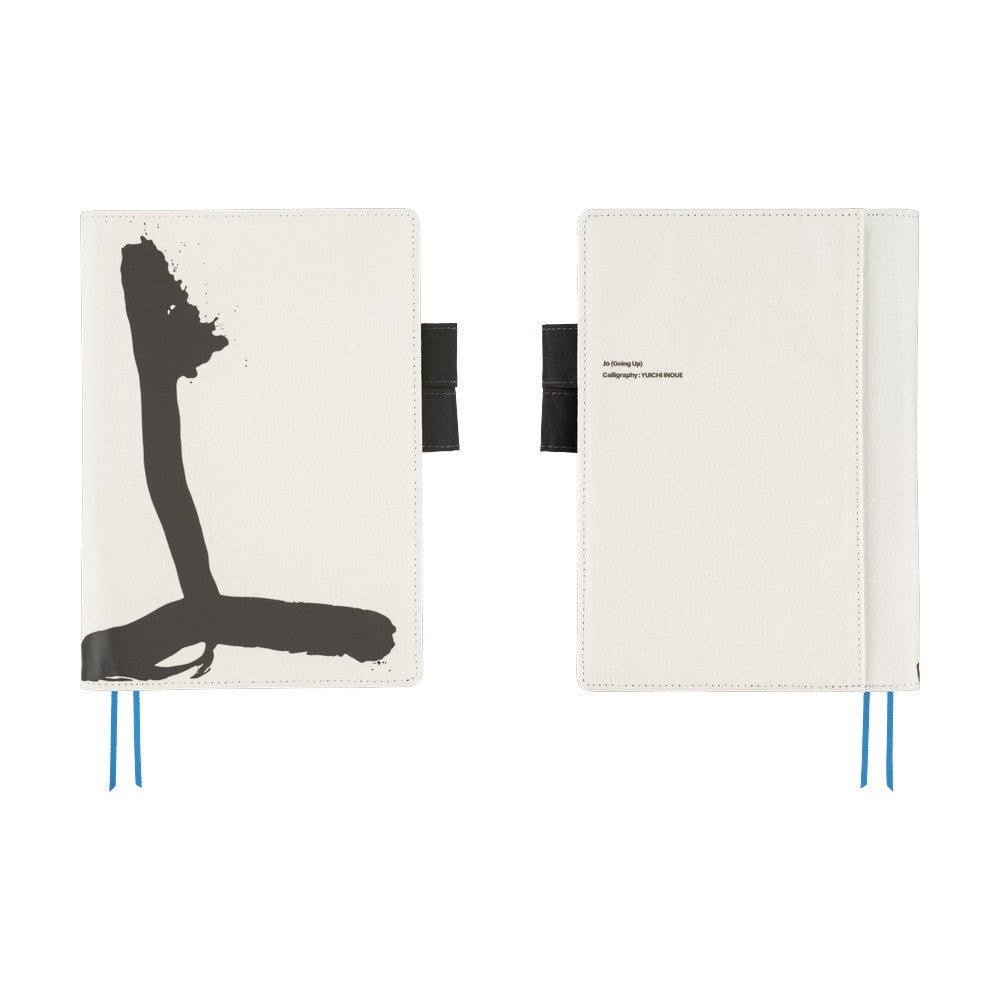 Hobonichi Techo A5 Cousin Planner Set - Yuichi Inoue: Jo (Going up) (April Start)