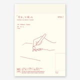 Midori MD Notebook Journal - Frame - A5 | Atlas Stationers.