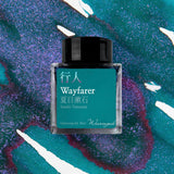 Wearingeul Wayfarer - 30ml Bottled Ink | Atlas Stationers.