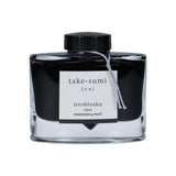 Pilot Iroshizuku Take Sumi 50ml Bottled Ink | Atlas Stationers.