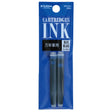 Platinum Ink Cartridges  - Blue/Black | Atlas Stationers.