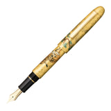 Platinum #3776 Fountain Pen - Matsu-Tora | Atlas Stationers.