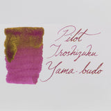 Pilot Iroshizuku Ink Cartridges - yama-budo