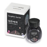 Colorverse Kingdom Project Series 30ml Bottled Ink - daehan jeguk | Atlas Stationers.