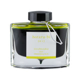 Pilot Iroshizuku Hotaru-Bi 50ml Bottled Ink | Atlas Stationers.